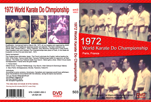 1972 World Karate Do Championship